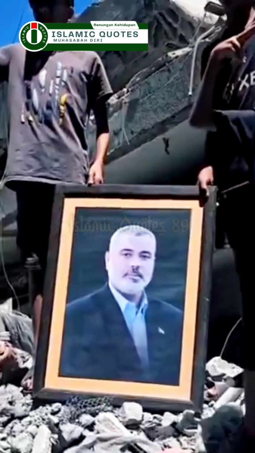 ISMAIL HANIYEH PEMIMPIN HAMAS PALESTINA TELAH SYAHID  #freepalestine #israel #hamas #shorts #ismailhaniyeh 