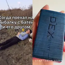 #pov #fypシ゚viral #fyp #foryou #comdey #😂😂😂 #tiktok #foryoupage #❤️ 