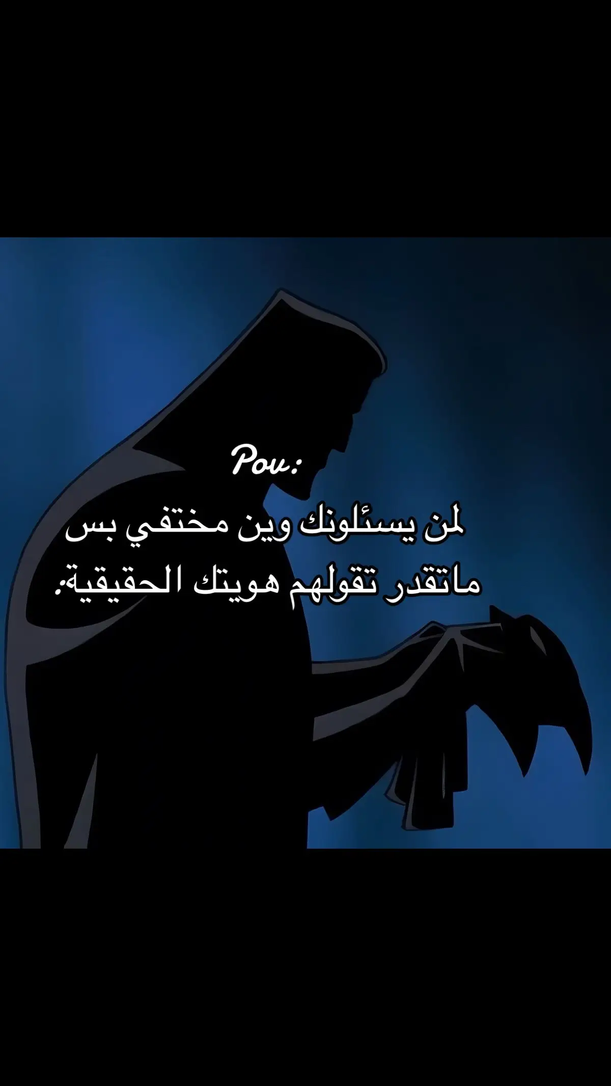 #batman #الشعب_الصيني_ماله_حل😂😂 