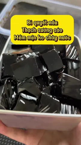 Bí quyết nấu thạch sương sáo mềm mịn ngọt dịu ko chảy nước, pha món sữa tươi cà phê sương sáo siêu ngon #congthucphache #nguyenlieuphache #cafengon #caphemangdi 