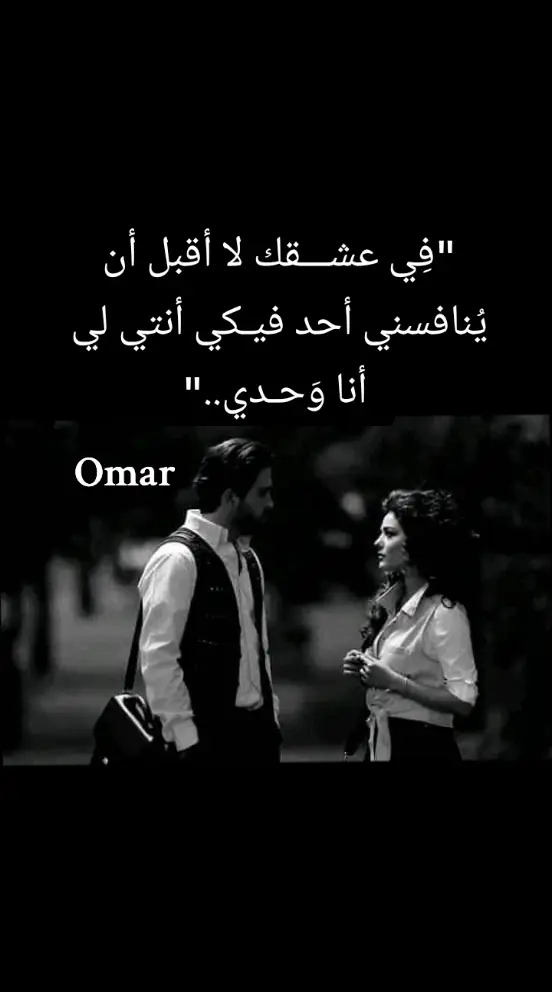 ###💔💔 ##🥺🥺 ##😔😔😔 @Omar almahmoud 91 @Omar almahmoud 91 