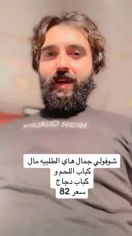 #لاتنسو_لايك_متابعة_اكسبلور_ازا_عجبكم 