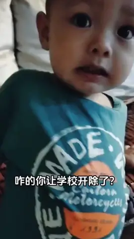 #CapCut #萌娃搞笑日常 #上热门 #萌萌与夕夕 