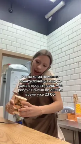Ну реально..#fyp #общепит #пицца #itallianpizza #рекомендации #рек #хочуврек 