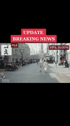 #fyp #foryou #foryoupage #fypシ゚viral #viral #fypage #viral tiktok #viralvideo