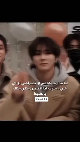 فعلا 😂 #انطوائيه #كيدراما#موريا_الجنوبيه#suothkorea🇰🇷 #lovely_runner#عداء_جميل#كيبوب#بتسbts#army#jk#jonkook #تطبيقات #تطبيقات_أندرويد #تطبيقات_مفيدة #تطبيقات_ايفون #تطبيقات_تحتاجها_في_هاتفك 