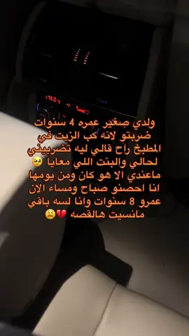 #اكسبلور 