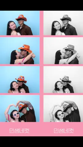 #fy #fyp #couple #photobooth #life4cut #trending #Love #london 