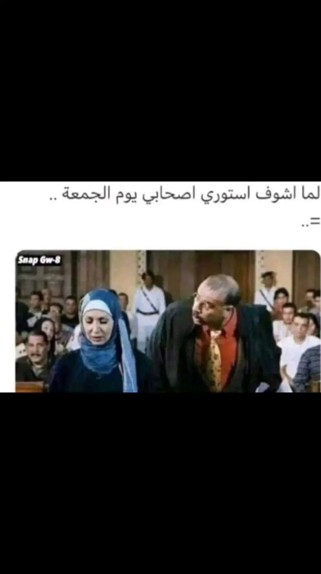 #🤣🤣 #😂😂😂😂😂 #كوميدي #🦊هيما_الجندى🦊 