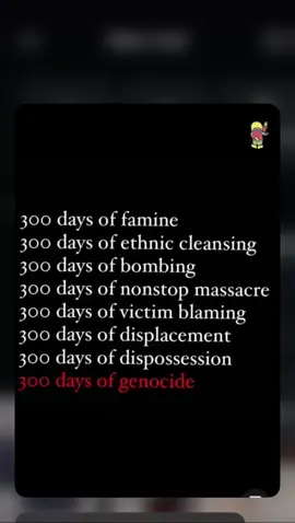 #طوفان_الاقصي #جنين_نابلس_طولكرم_رام_الله_غزة_فلسطين #القدس_لنا🇵🇸🕌 