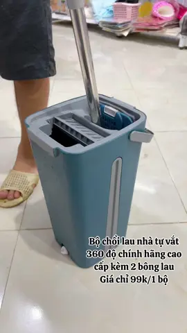 Gì cũng có bán 😆