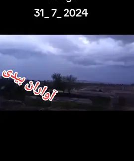video like to follow ❤️💕💖 TikTok video 📸📸