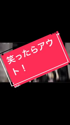 1番最初のやつめっっっっっっっさ大事なこと書いてるからちゃんと止めて見るんだぞ？！早いからな？！この動画！！ いれいす清楚ボイス！！ 笑ったらアウトです！ 本当の本当に、...謎に編集してて恥ずかしかった😇←本当になぜ ꒰ঌ┈┈┈┈┈┈┈┈┈┈┈┈┈┈┈໒꒱ @🫧💕大神みゆぅ🎲🐤  @kirarin_irerisu  @🎲有栖はう🐇💜  @葉月🌱🐤🎲  @💜🐇なゆ@夏ツ愛知参戦！  @QP🎲💎  @碧💙🦋💎𓂃 𓈒𓏸  @心優  @himaｺﾞﾘﾗﾀﾞﾖﾝ!📣💜💚💗🈂️🪨☺️🎨  @レモン🍒🫧☆*。  ꒰ঌ┈┈┈┈┈┈┈┈┈┈┈┈┈┈┈໒꒱ 前のこてめんちゃん誰かわかんなくなっちゃったので、新しく作っちゃいました！(?) #CapCut #いれりすさん #いれりすさんと繋がりたい #いれりす🎲 #いれいすしか勝たん #音源お借りしました #編集動画 #りうっこ #いむっこ #みにうさー #ないふぁみ #いふ民 #あにきっず #笑ってはいけない #いれいす清楚ボイス 