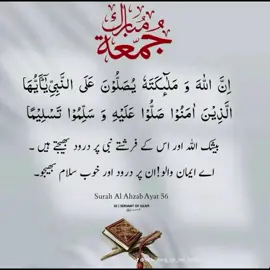 #islamic #islam #islamic_video 
