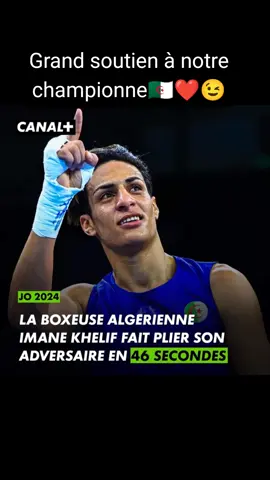 #algeria 😉🇩🇿💪