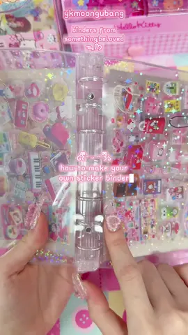 how to make your own sticker binder!! 💖 #fyp #sticker #stickers #koreanstickers #koreansticker #koreanstickerhaul #trinkets #stickershop #stickerbinder #binder #kpopstickers #kpop #kpopstickershop #sanrio 