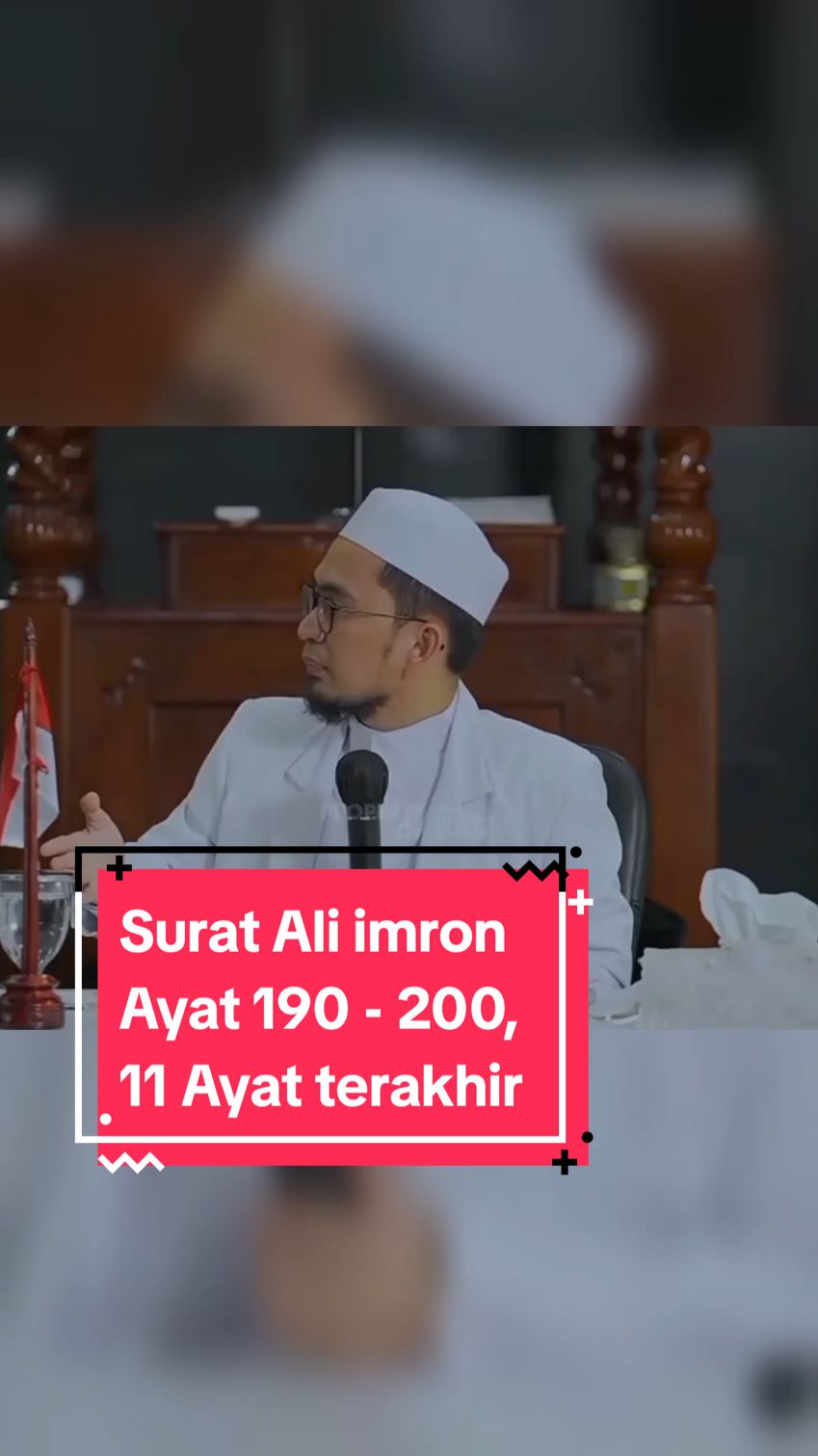 Amalan agar di jaga dari maksiat dan di bimbing untuk mendapatkan ilmu pengetahuan. Surat Ali imron Ayat 190-200, 11 Ayat terakhir. #ustadzadihidayat #ustadadihidayat #adihidayatofficial #adihidayatfans #pemudahijrah #ngajiyuk #ustadhananattaki #motivasiislami #ceramahagama #kajianislamtiktok #dakwahpendek #ceramahislam #fyp