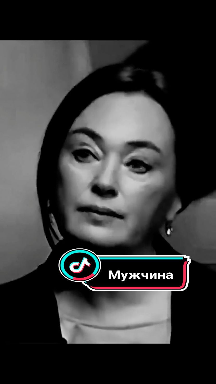 Мужчина любит по настоящему!!👍😉🇦🇿🥰 #Мыизбаку #мужскоеженское #мужчина #любовь 