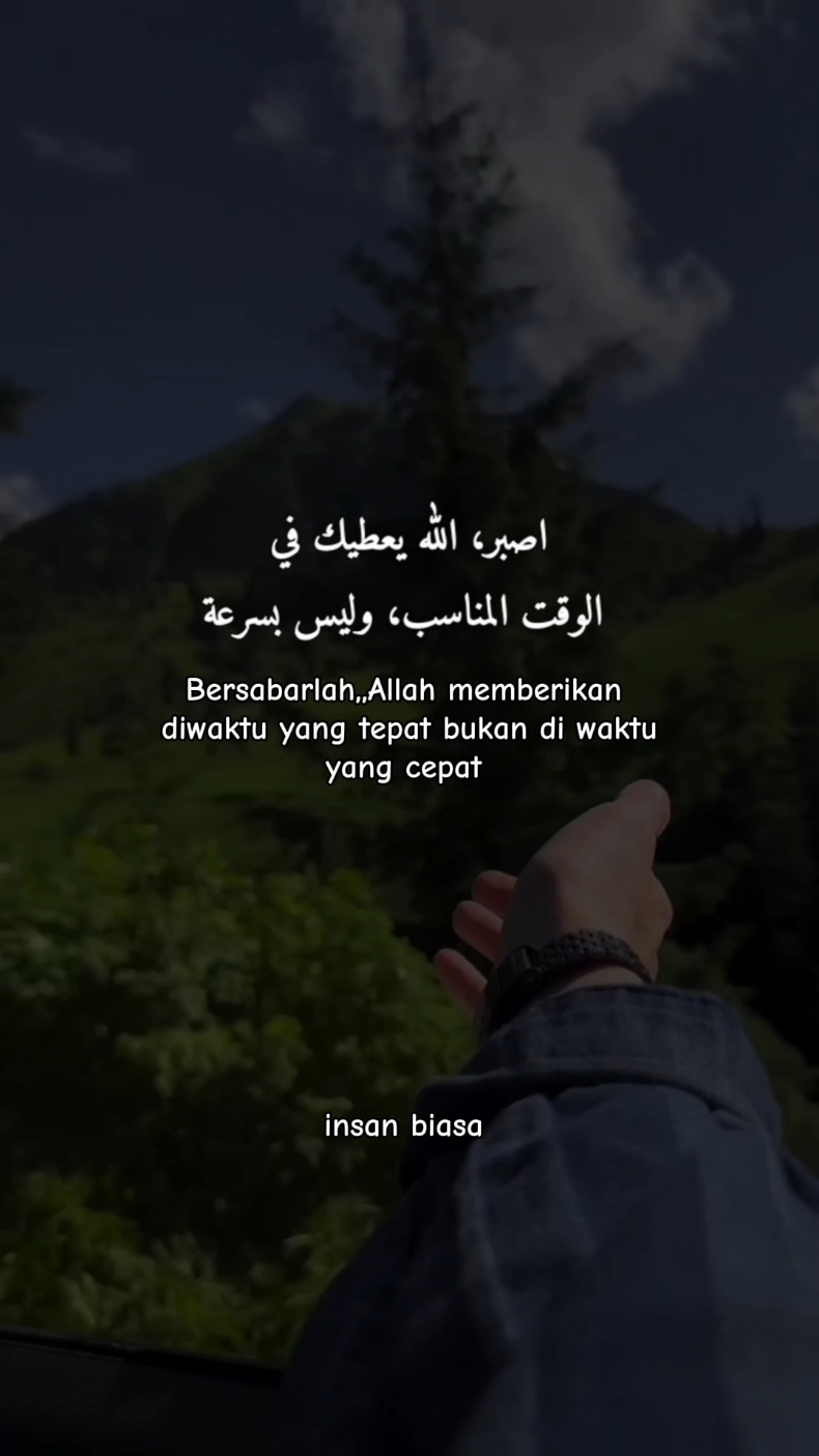 #bismillah 