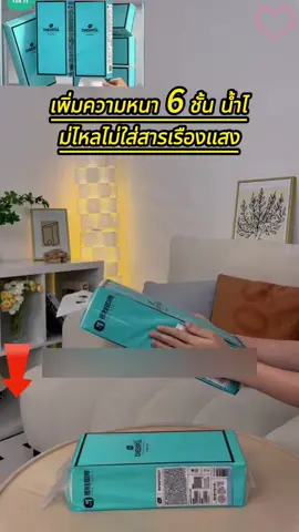 [6 ห่อ] Botare CHEERFUL BLUE GB/T 20808 ทิชซูแบบดึงแขวนได้ ดีลักซ์ คอมฟอร์ท กระดาษทิชซู หนา 4 ชั้น 1280 แผ่น#fyp #tiktok #fyp #paper #clean #health 