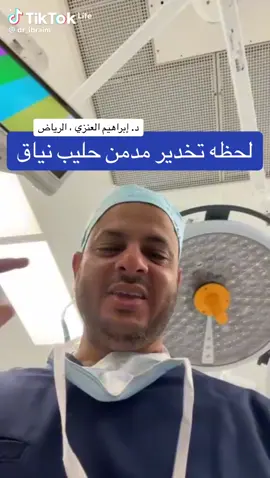 حليب الابل #يوم #شيلات 