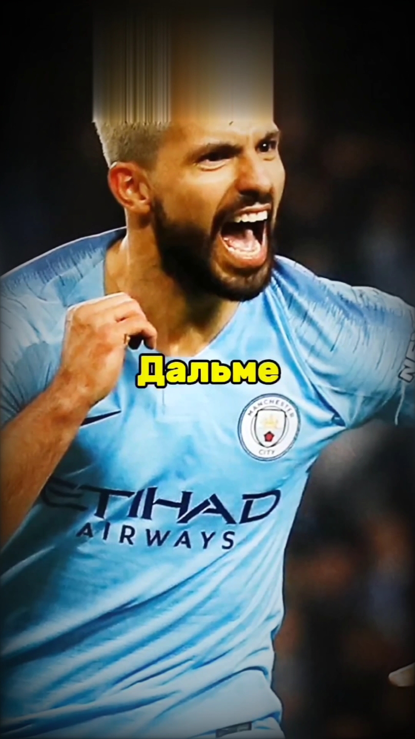 #Football #aguero #mancity #top 