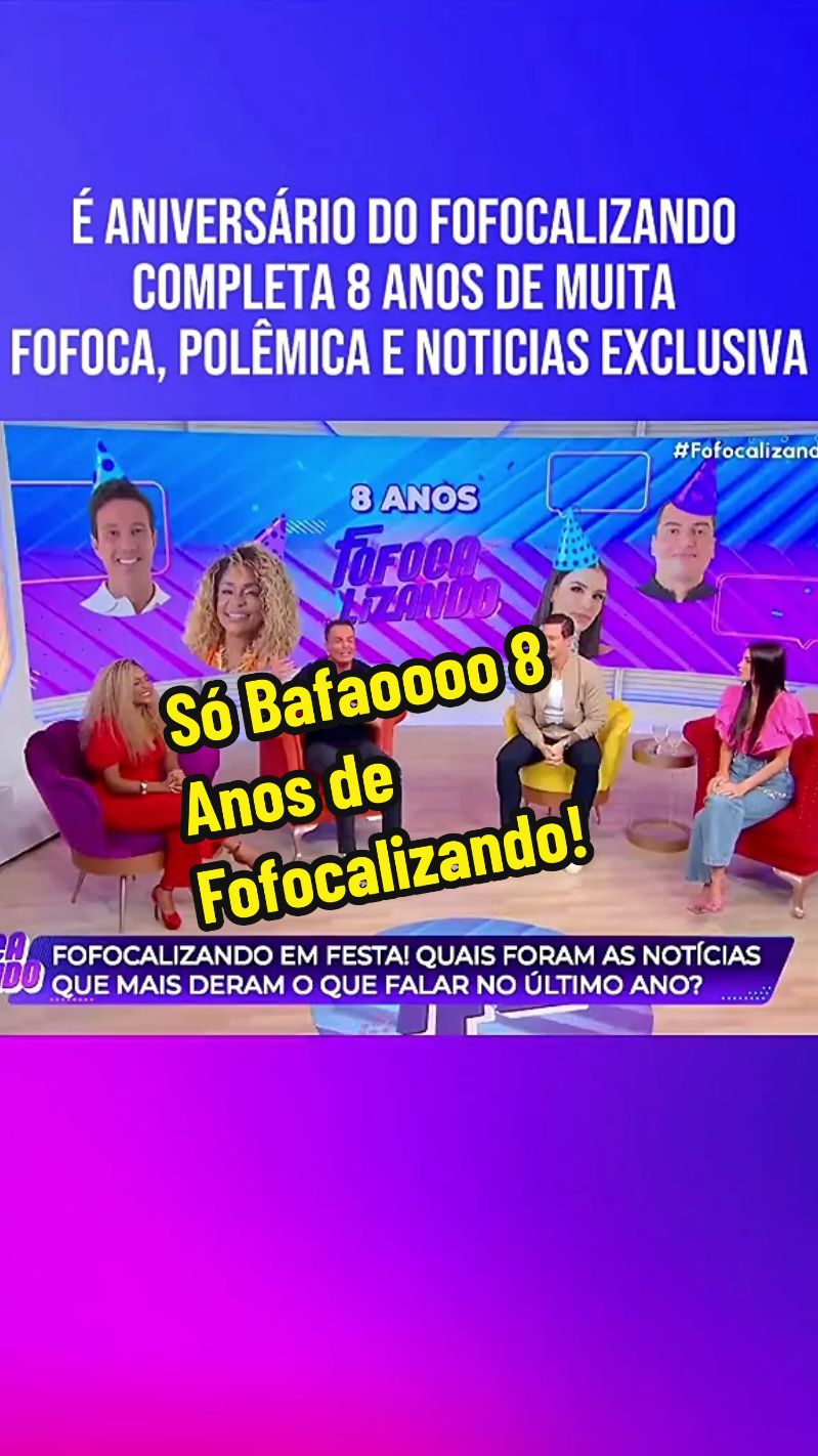 #fofocalizando #bafo #bafao #entrevista #fofoca #leodias #pfy #fpy #fpy #viral #fypシ゚viral #viraliza #alcionecosta 