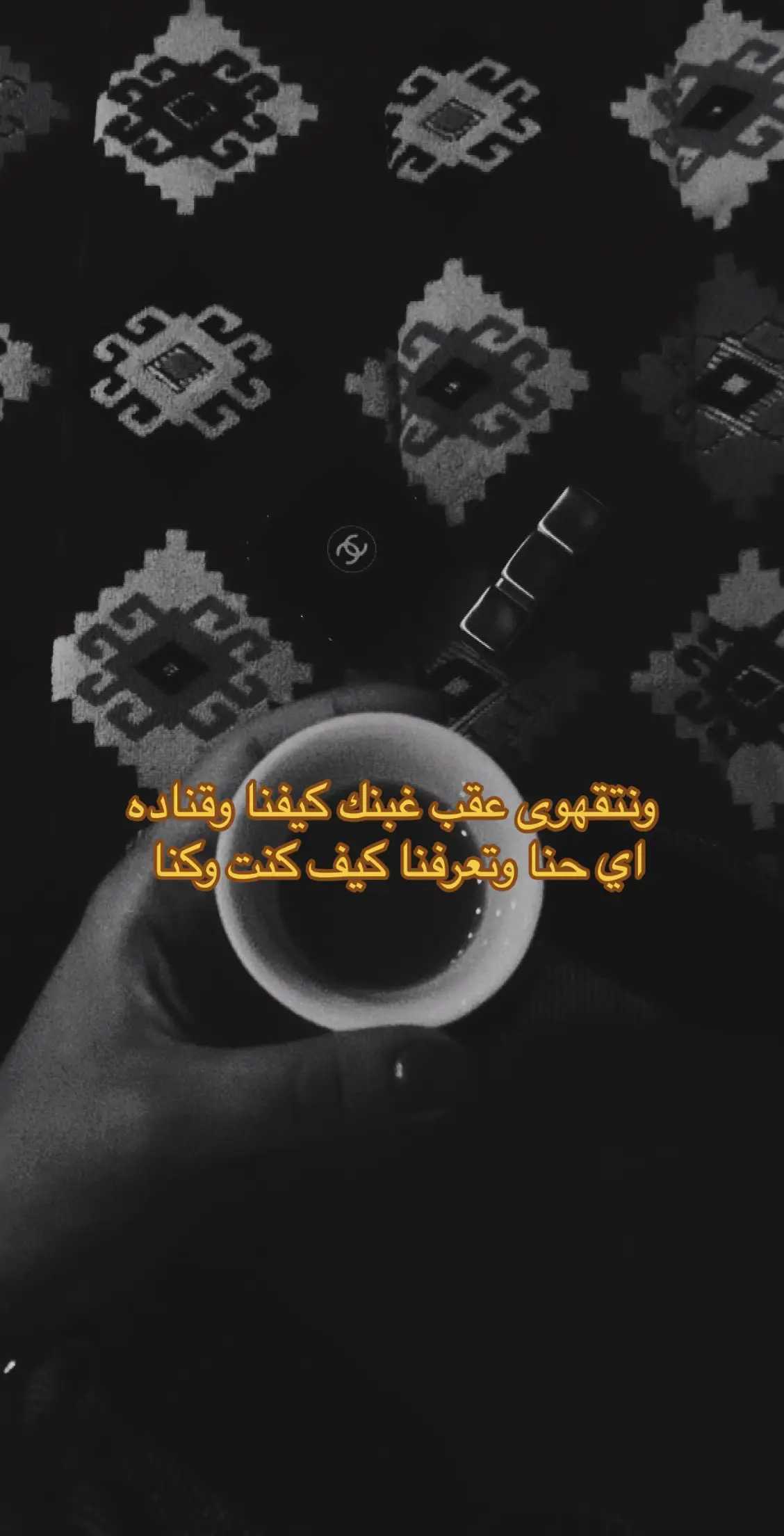 #صباح_الخير #اكسبلور #pov