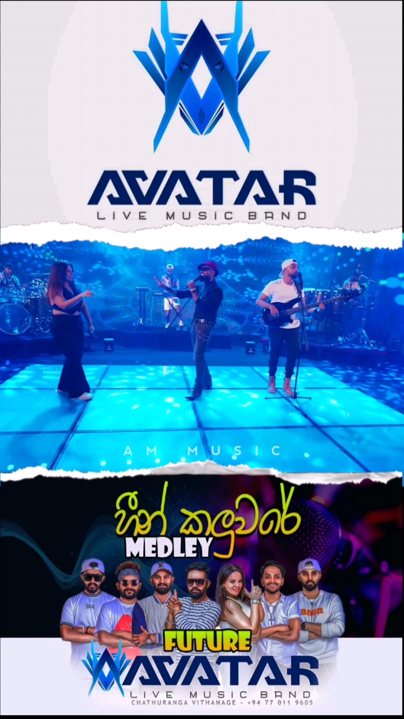 Heen Kaluware - හීන් කළුවරේ (Medley) | Avatar Live Music Band 🌚❤️ #trending #viral #shorts #heenkaluware #avatarlivemusic #avatarlivemusicband #avatarlivemusicbandsl #live #show #mix #firstmedley #performance #bandcover #anupama #akalanka #rathika #oldmusic #goldmusic #happymusic #feelmusic #vibemusic #dancemusic #healmusic #medicinemusic #hearttouchingmusic #acousticmusic #bandmusic #sinhalamusic #foryou #yourvideo #yourpage #fy #fyp #fypシ #fypシ゚viral #fypage #tiktok #healofthelife #ammusic_lk