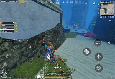 تعالى نلعب ب ٢ بيكيسي #بورش #بورش_ببجي #ببجي #مصر #السعودية #pubgmobile #العراق #pubg #fyp #اكسبلور #الشعب_الصيني_ماله_حل😂😂  #الامارات #قطر #الكويت 