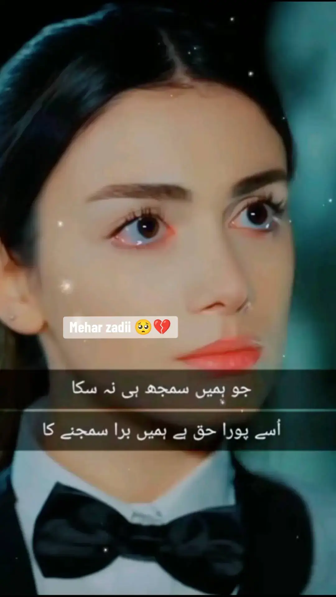 #mehar_zadii #🥺🔥💔✍️ #viral #unfreeze #tiktok #sadpoetry 🥺