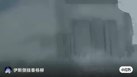 你的洞上有屎#b站 #小紅書 #伊斯倒拔垂楊柳 #第五人格動画 #identityv #fyp #推薦 #第五人格コスプレ #foryou #祭司#搬運 