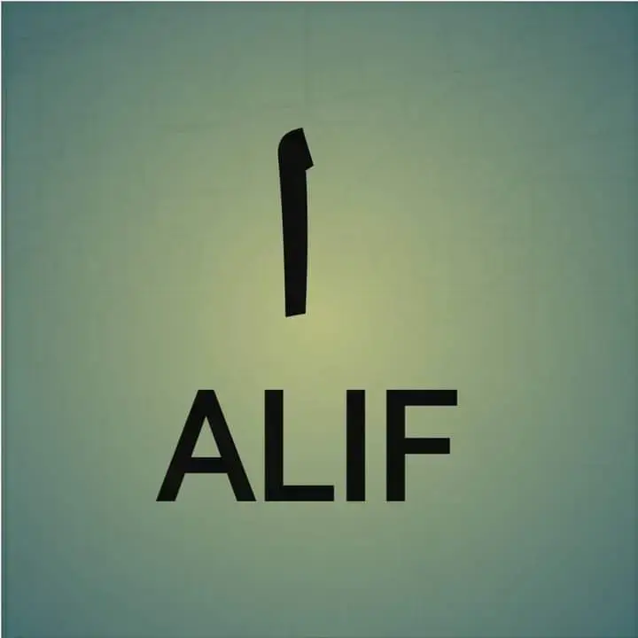 alif ba ta #fyp #fypシ #trending 