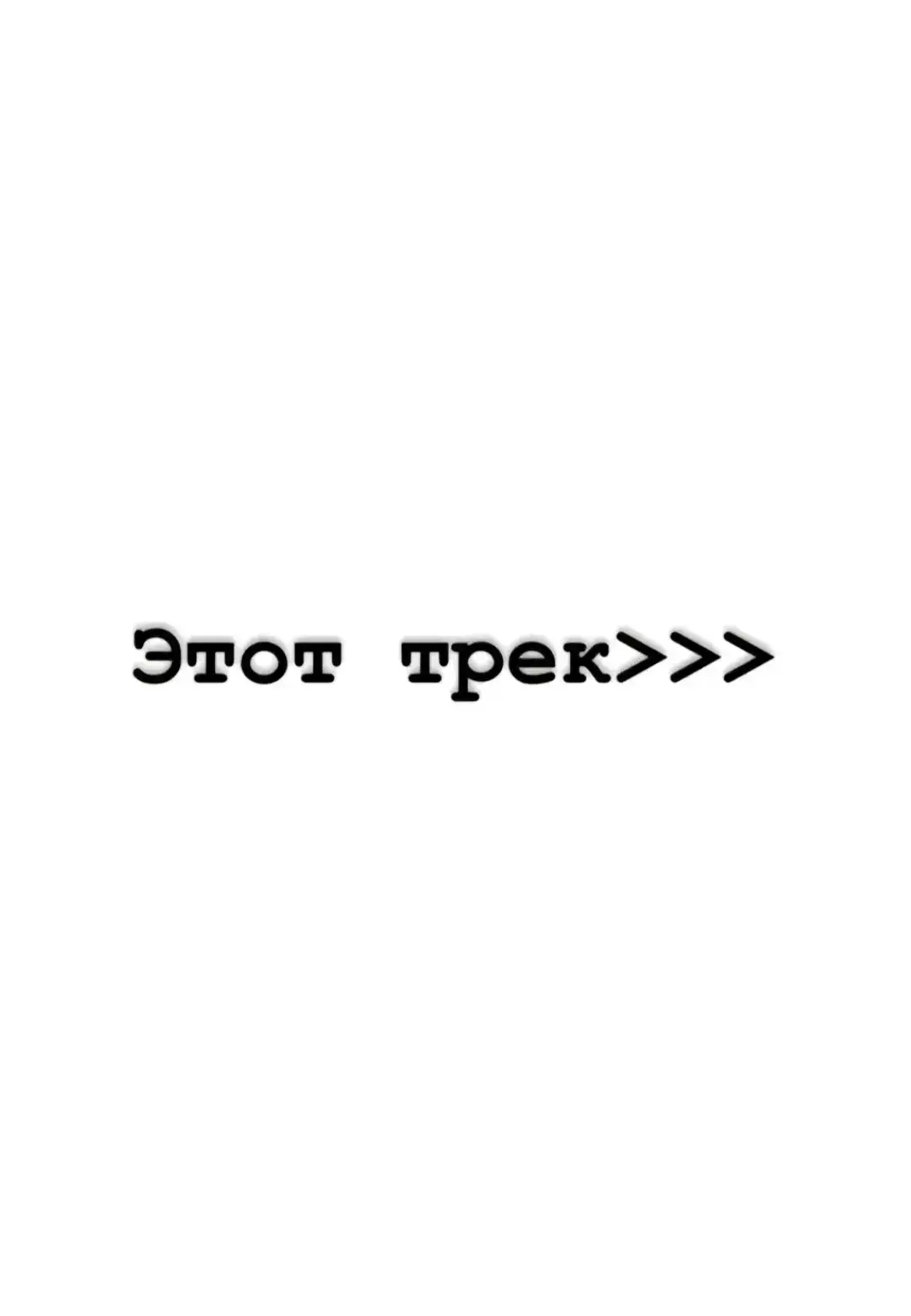 #рекомендации❤️ #fypシ゚viral #песня #музыкадлядуши #любовь❤ #казакстан🇰🇿 #песнядлядуши #рекомендации❤️ 