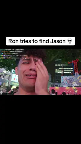 Ron tries to find Jason 💀 #fyp #faze #fazeclan #stableronaldo #jasontheween #japan #nightlife 
