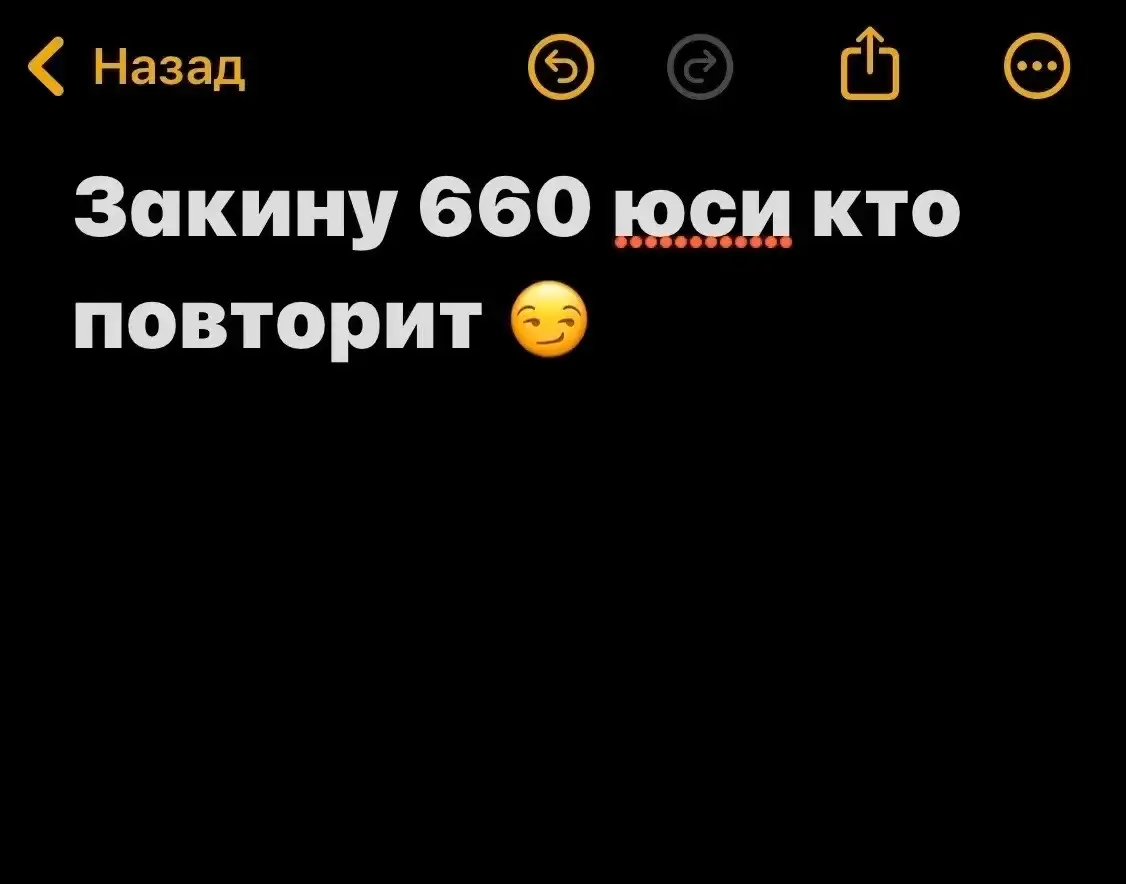 #pubgmobile #pubg #пабг #metroroyale #pubglovers 