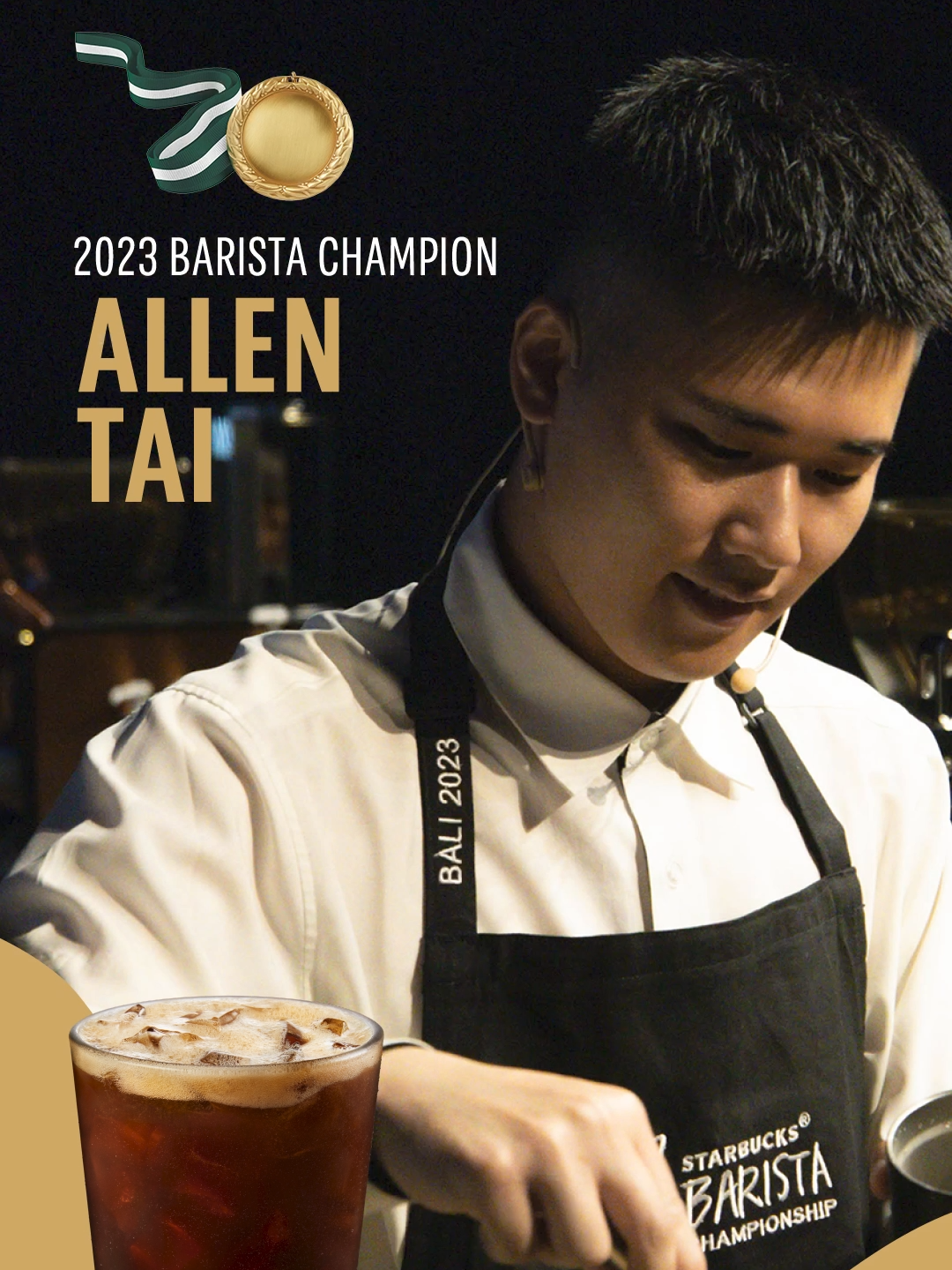 เมนูใหม่สุดพิเศษ Signature Beverage ของ Allen Tai บาริสต้าจากสตาร์บัคส์ไต้หวัน แชมป์การแข่งขัน 2023 Starbucks Asia Pacific Barista Championship 🏆✨ พร้อมเสิร์ฟแล้ว! Golden Fusion กาแฟโคลด์บรูว์ผสานกับซอสแพร์ ออเรนจ์ บลอสซัม ท็อปด้วยช็อตริสเทรตโต้เพิ่มความเข้มข้น อร่อยได้ทั้งผ่าน Starbucks® TH app สั่งล่วงหน้าแล้วแวะรับที่ร้าน, Starbucks Delivery, สั่งผ่านแอป เสิร์ฟที่โต๊ะ, บริการ Drive Thru และที่ร้านนะคะ *มีจำหน่ายเฉพาะขนาด 16 ออนซ์ #MeetTheChampions #StarbucksTH