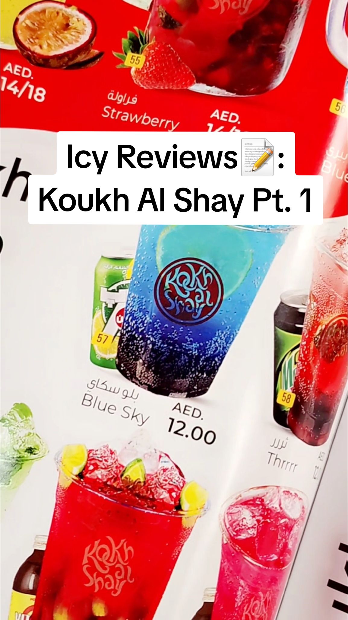 Icy Reviews: Koukh Al Shay Menu Pt. 1 (Drinks) 🍹 #fyp #foryou #foryoupage #xyzbca #urdu #hindi #Vlog #rant #roast #comedy #funny #desi #dubai #uae #sharjah #pakistan #friend #friends #friendgroup #student #viral #students #studentlife #koukhalshay #icyvlogz #uni #university #dxb #ajman #cafeteria #porotta #cars #carcommunity #food #foodtiktok #Foodie 