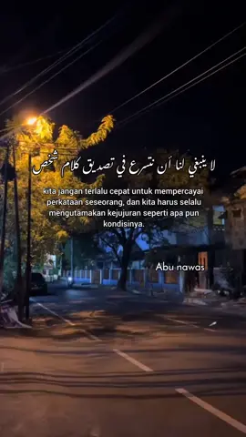 #qoutes#motivasi#fyp#abunawas#syairarab#syaircinta#qoutesislami#الي 