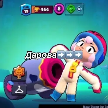 @San4iks ⬅️⬅️⬅️ вот его аккаунт #brawlstarstiktok #бравлстарс #brawlstarsgame #brawlstars 