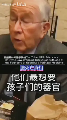 一段视频
