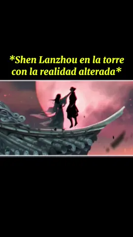 En ese momento a Xiao Chiye le dieron como mil paros cardíacos... y todos también. 🤣 #xiaochiye #xiaocean #shenzechuan #shenlanzhou #balladofswordandwinenovel #qiangjinjiu #danmei 