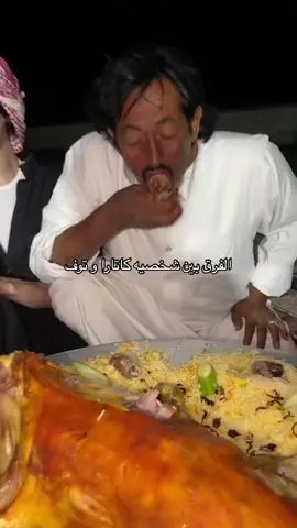 مابي اصير خشن برجع ل ماما🙄😳#foryou #lovetiktok #viral #capcut #افتاريه_للنخاع👍🏻 #افاتار_انج #ايرو_عم_الجميع #زوكو_عمك_و_ايرو_عم_عمك👍🏻 #توف_بيفونق #عادي_اتزوج_رسمه؟ #الدعم⬇️ #توف_اقوي_مسخرة_ارض #كتارا_اقوى_مسخرة_ماء #كاتارا_وتوف_عمات #تاي_لي_اقوى_من_الكيوشي_ووريز😱❕ #توف_و_كيتارا_عمات💥❕ #ساكا_فتى_القوس💥 #توف_ما_تستاهل_تنعمي😞💔 #والله_ما_ينرد_يا_زوكو💍❕ #اوزاي_هطف😭 #اسامي_اجمل_فتاه_في_كورا😞💥💥 #كورا_سقف_عملها💥❕ #توف_خاقه_على_ساكا_ورمت_سوكي_من_الشباك😭😭 #انا_رميت_ماي_من_الشباك_وحبيت_زوكو😭 