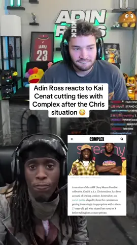 Adin offered his lawyers to Kai 💀 #adinross #foryoupage #fyp #viral #kaicenat #complex 
