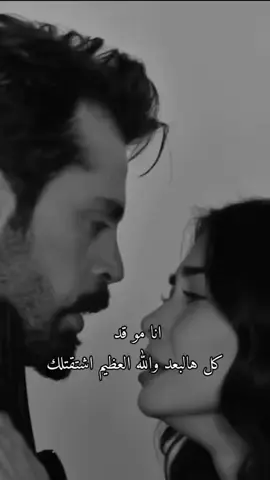 #متعبه #الم_الفراق #وجع_القلب #وجع #دموع #غيابك_اتعبني😔💔 #فراق_الأحبة #وجع_روح #حزن #ألم #غصة #موت #حيرة #بكاء #اكسبلورexplore #foryoupage #foryou #fyp 