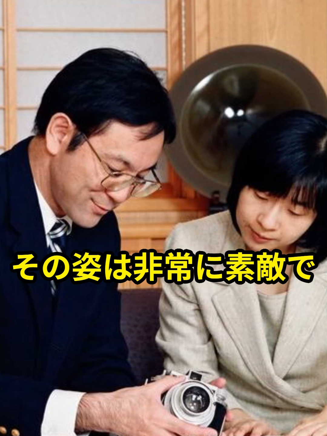 皇室を離脱した黒田さんご夫妻のつつましく誠実な生活ぶりが素敵すぎる #天皇陛下 #皇室 #黒田清子 #shorts