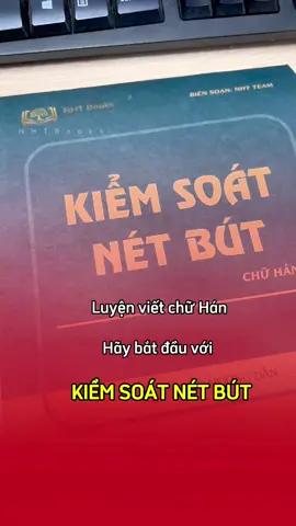 Hãy bắt đầu với kiểm soát nét bút #LearnOnTikTok #hoctiengtrung #chuhan #tapviettiengtrung #luyenvietchuhan 