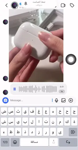 ‏geen ✅ lionمن شركة ايربود pro2  احدث سماعة بالاسواق حالياً مواصفات الاصليه تماماً 1 - مجرد فتحها تتصل مباشر بالبلوتوث دون حاجة للدخول اليها 2- دعم تقنيه شحن وايرس /كيبل 3- تظهر في الشاشه بمجرد فتح الغطاء 4- قفزه عالمية في عمر البطارية _ ما يصل الى 6 ساعات من الاستماع  والعلبة تشحن السماعات 3 مرات ✅ 5- زر عزل تام 100‎%‎  6- البلوتوث يصل بمسافة 25 متر  7- ميزة الGPS لمعرفه مكان السماعة عند ضياعها  8- تأتي سماعة كامل الملحقات (( السماعات مع حافظه هدية وكيبل الشحن واصله  الامريكيه الاصلي ✅