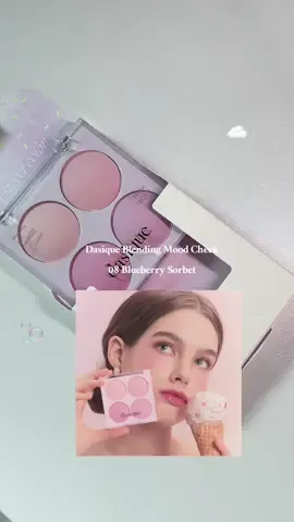 obsessed with anything that's @Dasique Global @dasique  The products are available on Olive Young and Yesstyle. Use my code to save $$: oliveyoung code: FAIRIESTE17 for 5% off O yesstyle code: FAIRIESTE17 for 5% off #kbeauty #blush #makeup #blushrecommendations #dasique #skincare #makeuprecomendation #cooltone #cooltonemakeup #cooltoneblush 