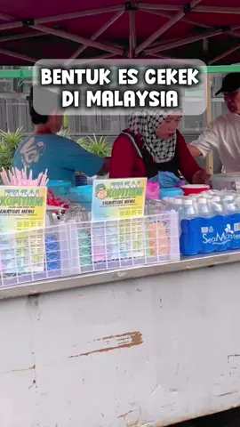 Bentuk es cekek di Malaysia #nengayie #jajan #SerunyaLiburan #malaysia 